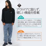 ロンT tシャツ 紫外線カット | Maqua-store | 詳細画像5