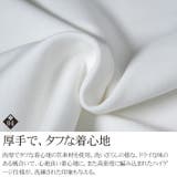 ロンT tシャツ 紫外線カット | Maqua-store | 詳細画像6
