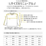 ロングtシャツ ロンT メンズ | Maqua-store | 詳細画像16 
