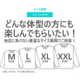 ロンT メンズ 長袖Tシャツ | Maqua-store | 詳細画像12 