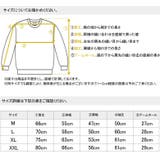 CONFUSE トレーナー メンズ | Maqua-store | 詳細画像13