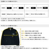 CONFUSE ワークジャケット スイングトップ | Maqua-store | 詳細画像17