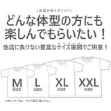 Tシャツ メンズ 半袖 | Maqua-store | 詳細画像4 