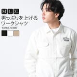 ワークシャツ 長袖 長袖シャツ | Maqua-store | 詳細画像1