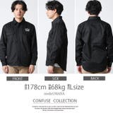 ワークシャツ 長袖 長袖シャツ | Maqua-store | 詳細画像13