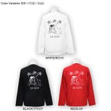 コンフューズ CONFUSE ロンTEE | Maqua-store | 詳細画像6