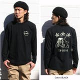 コンフューズ CONFUSE ロンTEE | Maqua-store | 詳細画像11