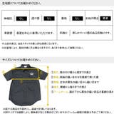 ワークシャツ シャツ メンズ | Maqua-store | 詳細画像13