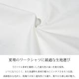 ワークシャツ シャツ メンズ | Maqua-store | 詳細画像4