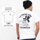Tシャツ メンズ 大きいサイズ | Maqua-store | 詳細画像5