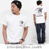 Tシャツ メンズ 大きいサイズ | Maqua-store | 詳細画像6