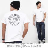 Tシャツ メンズ 大きいサイズ | Maqua-store | 詳細画像6
