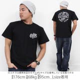 Tシャツ メンズ 大きいサイズ | Maqua-store | 詳細画像8