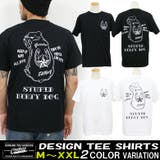 CONFUSE 半袖 TEE | Maqua-store | 詳細画像1
