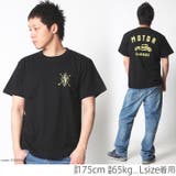 Tシャツ メンズ 半袖 | Maqua-store | 詳細画像10