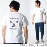 CONFUSE 半袖 TEE | Maqua-store | 詳細画像8