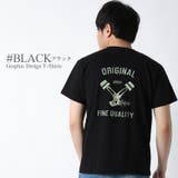 CONFUSE 半袖 TEE | Maqua-store | 詳細画像9
