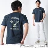CONFUSE 半袖 TEE | Maqua-store | 詳細画像12
