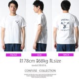 CONFUSE 半袖 TEE | Maqua-store | 詳細画像13