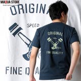 CONFUSE 半袖 TEE | Maqua-store | 詳細画像1