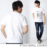 CONFUSE 半袖 TEE | Maqua-store | 詳細画像8
