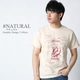 CONFUSE 半袖 TEE | Maqua-store | 詳細画像11