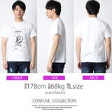 CONFUSE 半袖 TEE | Maqua-store | 詳細画像13