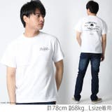 CONFUSE 半袖 TEE | Maqua-store | 詳細画像8