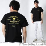 CONFUSE 半袖 TEE | Maqua-store | 詳細画像10