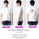 CONFUSE 半袖 TEE | Maqua-store | 詳細画像11