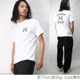Tシャツ メンズ 半袖 | Maqua-store | 詳細画像7