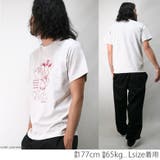 Tシャツ メンズ 半袖 | Maqua-store | 詳細画像8