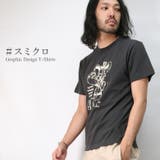 Tシャツ メンズ 半袖 | Maqua-store | 詳細画像9