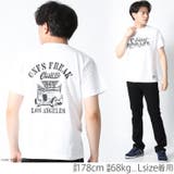 CONFUSE Tシャツ メンズ | Maqua-store | 詳細画像8