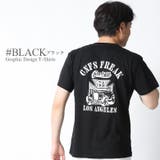 CONFUSE Tシャツ メンズ | Maqua-store | 詳細画像9