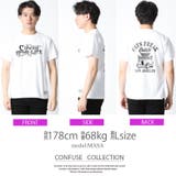 CONFUSE Tシャツ メンズ | Maqua-store | 詳細画像13