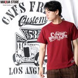 CONFUSE Tシャツ メンズ | Maqua-store | 詳細画像1