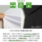 ポロシャツ メンズ 半袖 | Maqua-store | 詳細画像4 