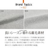CONFUSE パーカー メンズ | Maqua-store | 詳細画像3