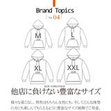 CONFUSE パーカー メンズ | Maqua-store | 詳細画像5