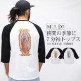 CONFUSE Tシャツ ティーシャツ | Maqua-store | 詳細画像1
