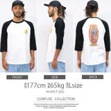 CONFUSE Tシャツ ティーシャツ | Maqua-store | 詳細画像12