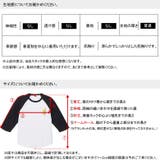 CONFUSE Tシャツ ティーシャツ | Maqua-store | 詳細画像14