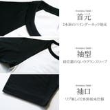 CONFUSE Tシャツ ティーシャツ | Maqua-store | 詳細画像5