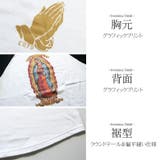 CONFUSE Tシャツ ティーシャツ | Maqua-store | 詳細画像6