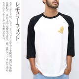 CONFUSE Tシャツ ティーシャツ | Maqua-store | 詳細画像7