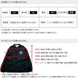 コーチジャケット ナイロンジャケット ジャケット | Maqua-store | 詳細画像13
