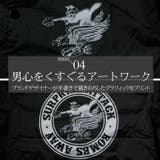 コーチジャケット ナイロンジャケット ジャケット | Maqua-store | 詳細画像5