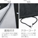 CONFUSE コーチジャケット ナイロンジャケット | Maqua-store | 詳細画像4