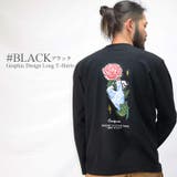 CONFUSE ロンT メンズ | Maqua-store | 詳細画像9